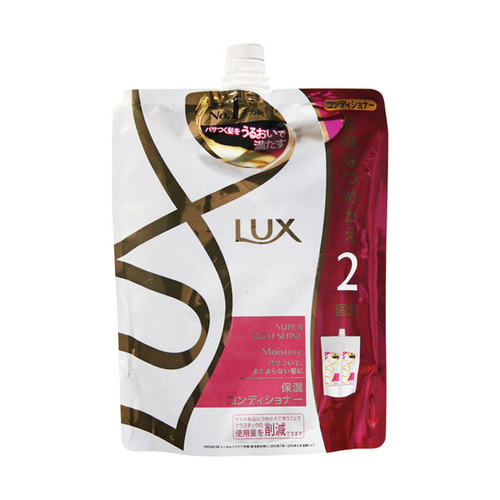 LUX Super rich shine 極致保濕 潤發乳 補充包2次份 660g