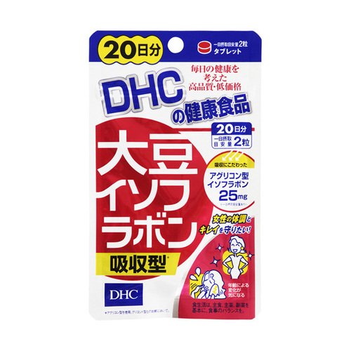 DHC 大豆異黃酮 吸收型 20天份