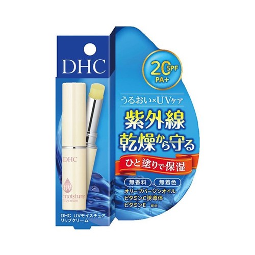 DHC UV高保濕護唇膏 1.5g