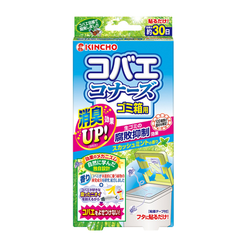 大日本除蟲菊  金鳥 果蠅驅除片 垃圾桶用 薄荷芳香 抑制腐壞+