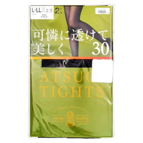 厚木(ATSUGI)褲襪 優雅通透30D 黑色 L-LL(2雙)