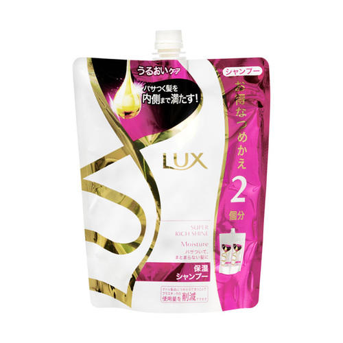 LUX Super rich shine 極致保濕 洗發乳 補充包2次份 660g