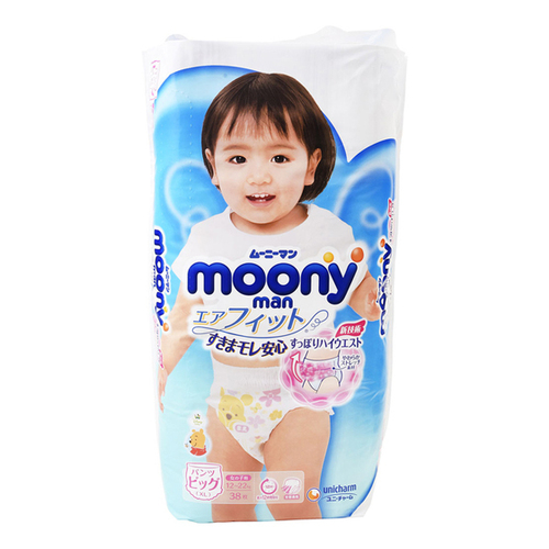 moony man Air fit 紙尿褲 女孩用 (大尺碼 x 38片)