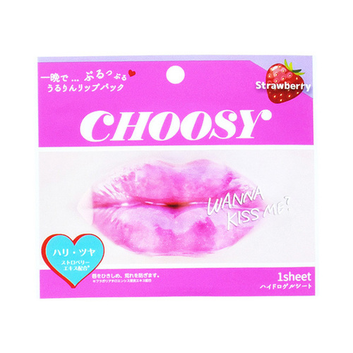 Choosy 水凝膠唇膜 LP54 草莓
