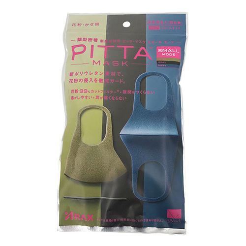 PITTA 口罩 (PITTA MASK) 小款 深色系