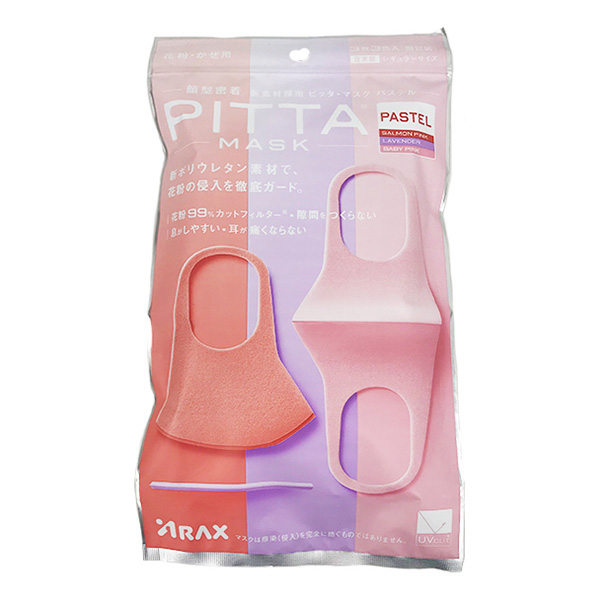 PITTA 口罩 (PITTA MASK) 普通款 粉色系