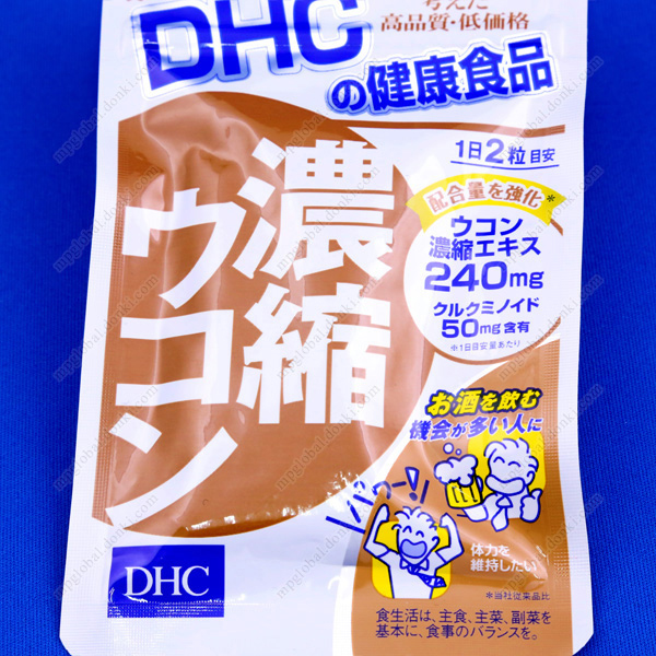 DHC 濃縮姜黃 20天份