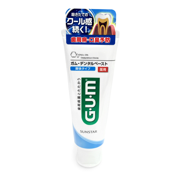Sunstar 三詩達 GUM 藥用牙周護理牙膏 涼爽型 120g