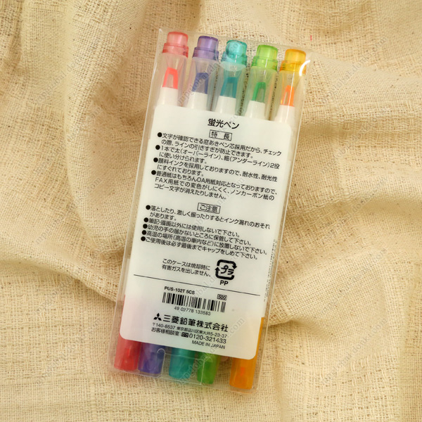 三菱鉛筆 熒光筆 Propus Window 5色 柔和色