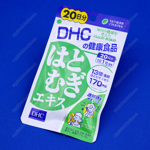 DHC 薏仁精華 20天份