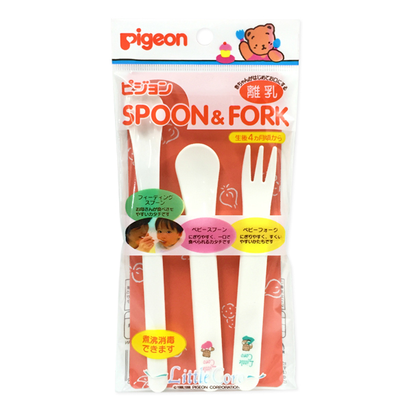 Pigeon 貝親 湯匙 & 叉子 塑膠餐具組amp;