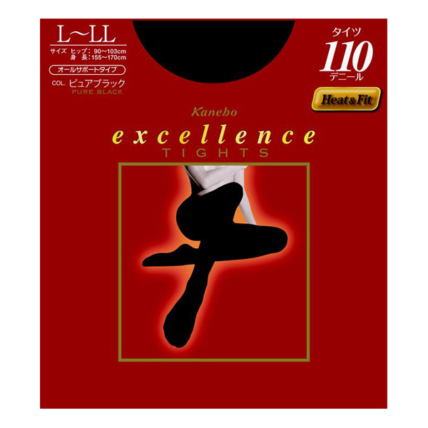 Kanebo Excellence Tights 美腿褲襪 (110D) L-LL