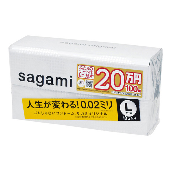 相模橡膠工業 Sagami Original 002 避孕套 L尺寸 (10個裝)
