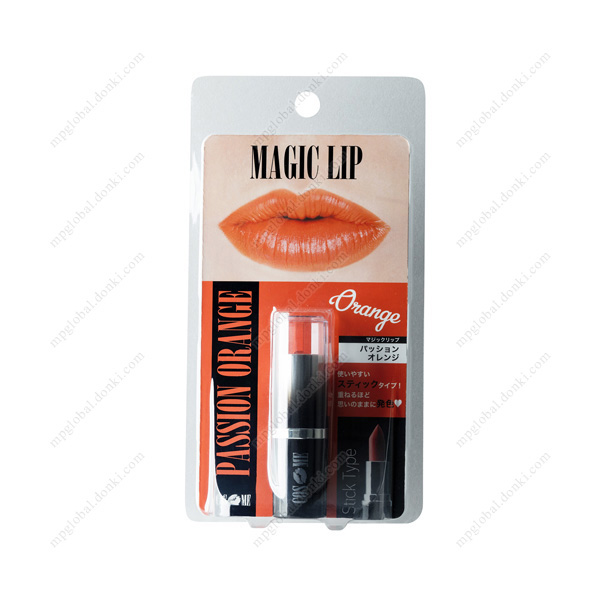 Magic Lip 口紅 熱情橙