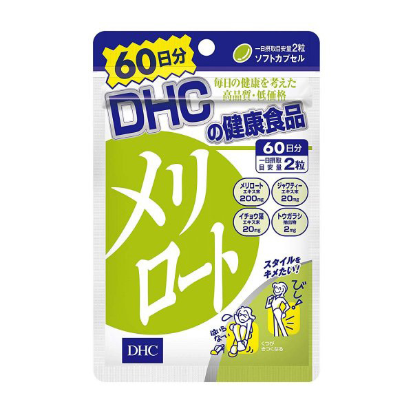 DHC營養補助食品系列 黃香草木樨 60日份