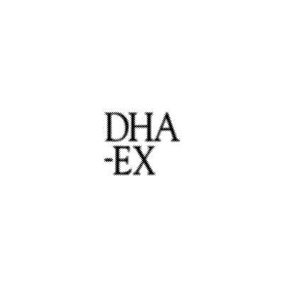 資生堂 DHA-EX 健康補充膠囊