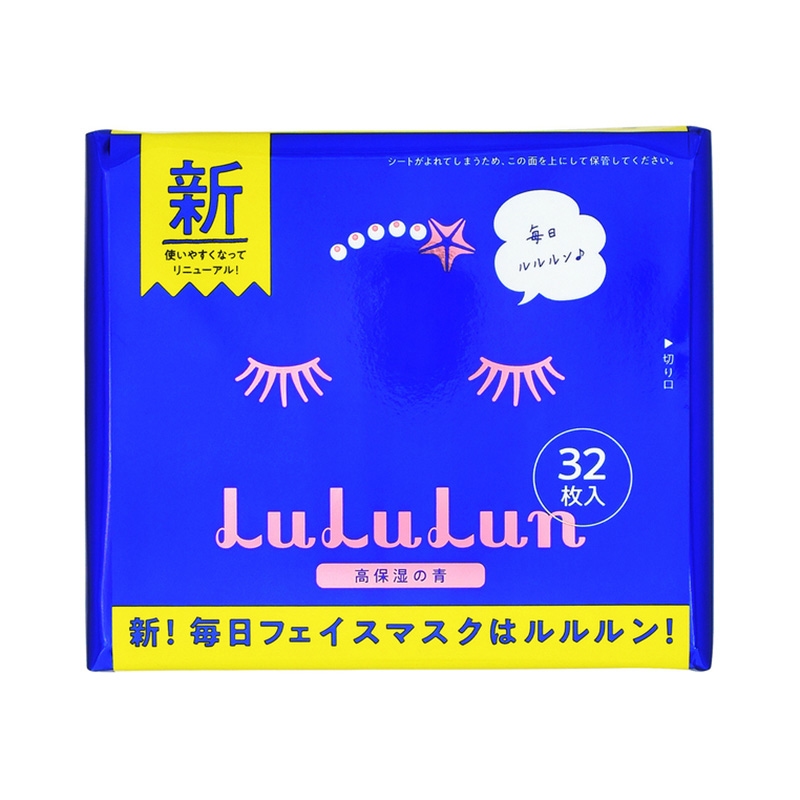 GLIDE ENTERPRISE 面膜 LuLuLun4S 新・藍色款 32片裝