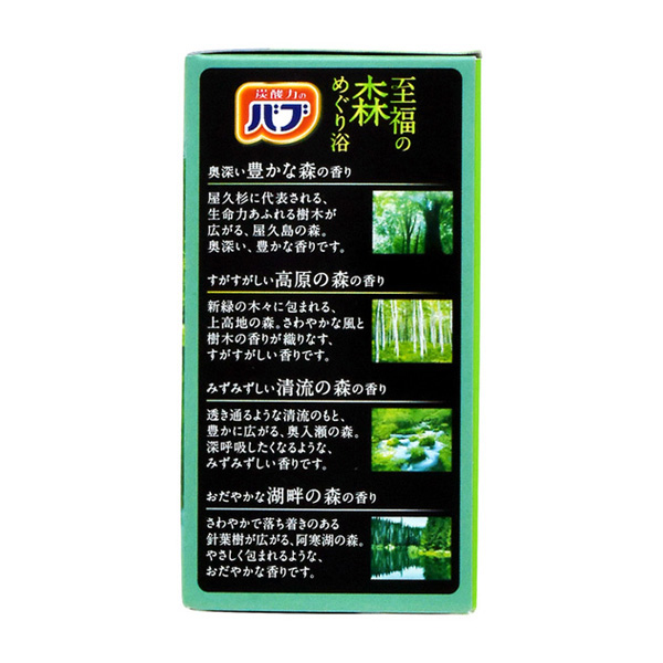 花王 Bub 入浴劑 至福森林浴 (40g x 12錠)