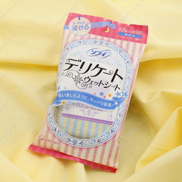 Sofy 潔凈濕紙巾 攜帶型 無香料