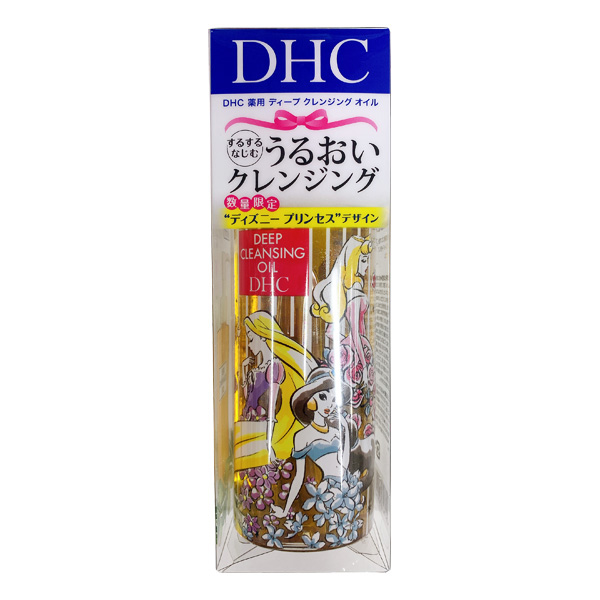 DHC 限定包裝 DHC經典款 橄欖卸妝油 迪士尼公主 深層清潔 溫和卸妝 150ml