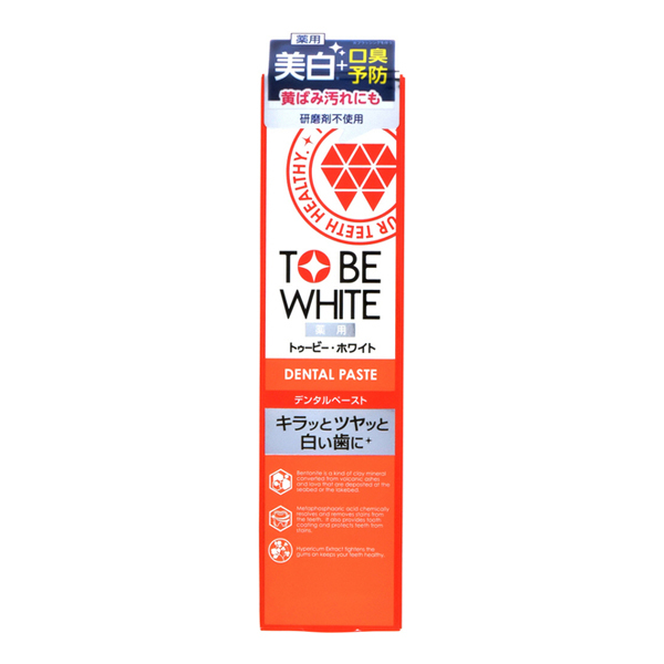 NatureLab TO BE WHITE 藥用牙膏 美白 100g