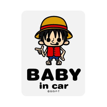LCS-023 Baby in car-LUFFY 魯夫 貼紙