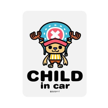 LCS-049 CHILD in car-CHOPPER 喬巴 貼紙