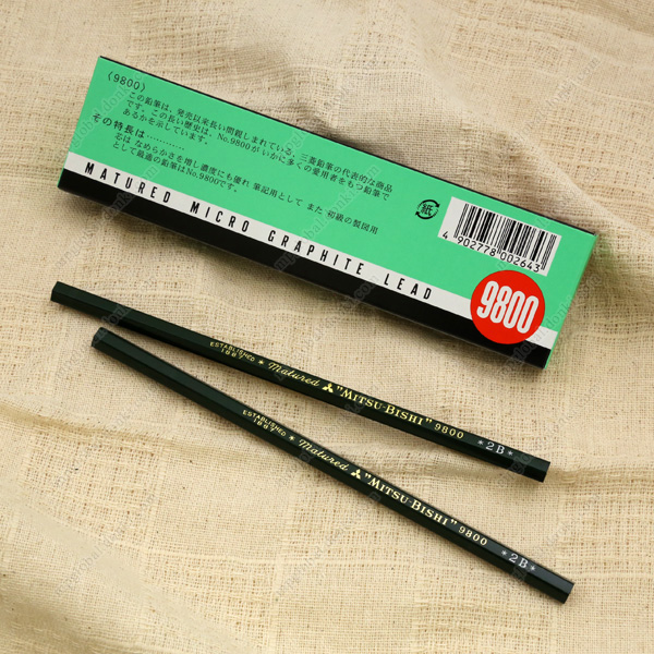 三菱鉛筆 K9800 2B 12支