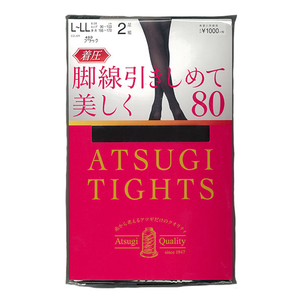 厚木(ATSUGI)著壓褲襪 收緊腿部曲線80D 黑色 L～LL（2雙）