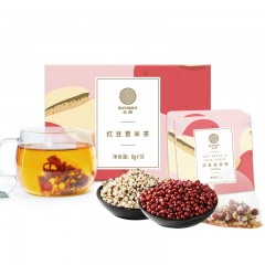 北鼎養身祛濕紅豆薏米茶茶包10袋/盒