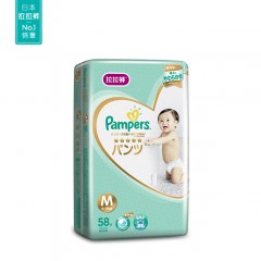 Pampers幫寶適-日本一級幫彩盒版幫寶適尿布-拉拉褲