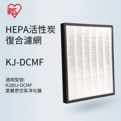 活性炭復合凈化器濾網KJ-DCMF適用於KJ280F凈化器