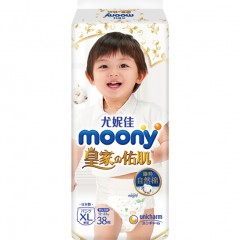 尤妮佳moony皇家系列Natural拉拉褲,新生兒褲型尿不濕，嬰兒拉拉褲