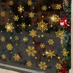 聖誕節裝飾用品金色雪花玻璃貼紙