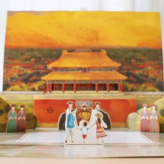 【打開中國：了不起的建築】中國建築立體書，帶您暢遊古今經典中國建築，足不出戶能看天下