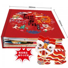 【繪動童書】中國傳統節日立體書，中國有什麼傳統節日，我帶你一一了解