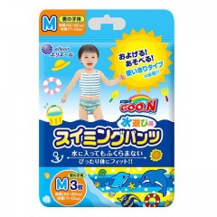大王（GOO.N）日本進口大王泳褲,嬰兒大王遊泳褲