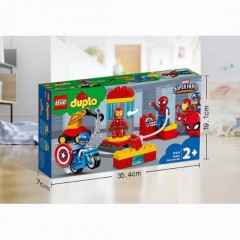 【2件85折】LEGO樂高得寶系列 超級英雄實驗室10921大顆粒學齡前拼插積木玩具