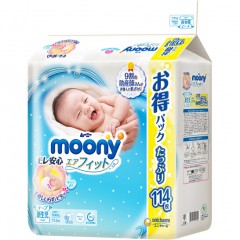 尤妮佳moony暢透系列紙尿褲,新生兒魔術貼尿不濕，嬰兒紙尿片