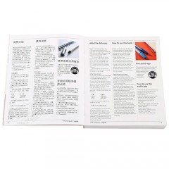 英文原版DK中英雙語圖解詞典Chinese-English Visual Dictionary