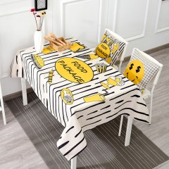 黃黑白系列防燙加厚棉麻布藝餐桌布茶幾蓋布