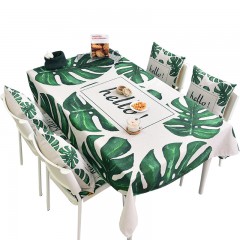 Hello綠葉子系列棉麻布藝桌布台布蓋布