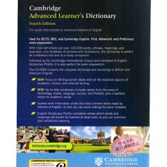 英文原版劍橋高階字典Cambridge Advanced Learner's Dictionary第四版帶CD