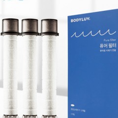韓國BODYLUV芭堤樂芙爾森抗菌花灑+濾芯超值組合