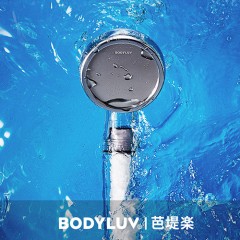 韓國BODYLUV香氛淨水沐浴三件套(花灑+濾芯+香氛除氯器)