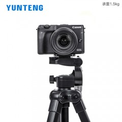 雲騰VCT-618相機單反微單手機三腳架