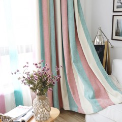 彩色條紋簡約現代柔軟舒適仿羊絨窗簾布