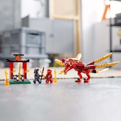 LEGO樂高幻影忍者系列 凱的火焰神龍71701拼插積木玩具