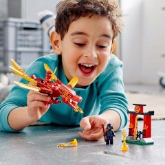 LEGO樂高幻影忍者系列 凱的火焰神龍71701拼插積木玩具