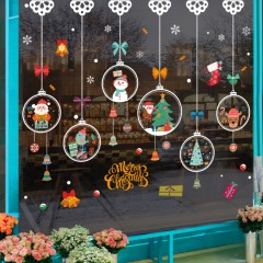 聖誕節玻璃貼紙商場店鋪櫥窗聖誕樹掛件貼畫